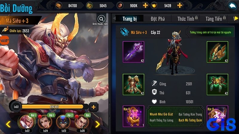 Game công thành xưng đế mobile chinh phục game thủ với hệ thống tướng lĩnh và trang bị phong phú đầy chiều sâu.